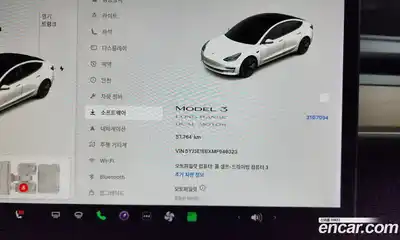Tesla Model 3 2021 0.2 гидро в Москве № 231822, миниатюра 8