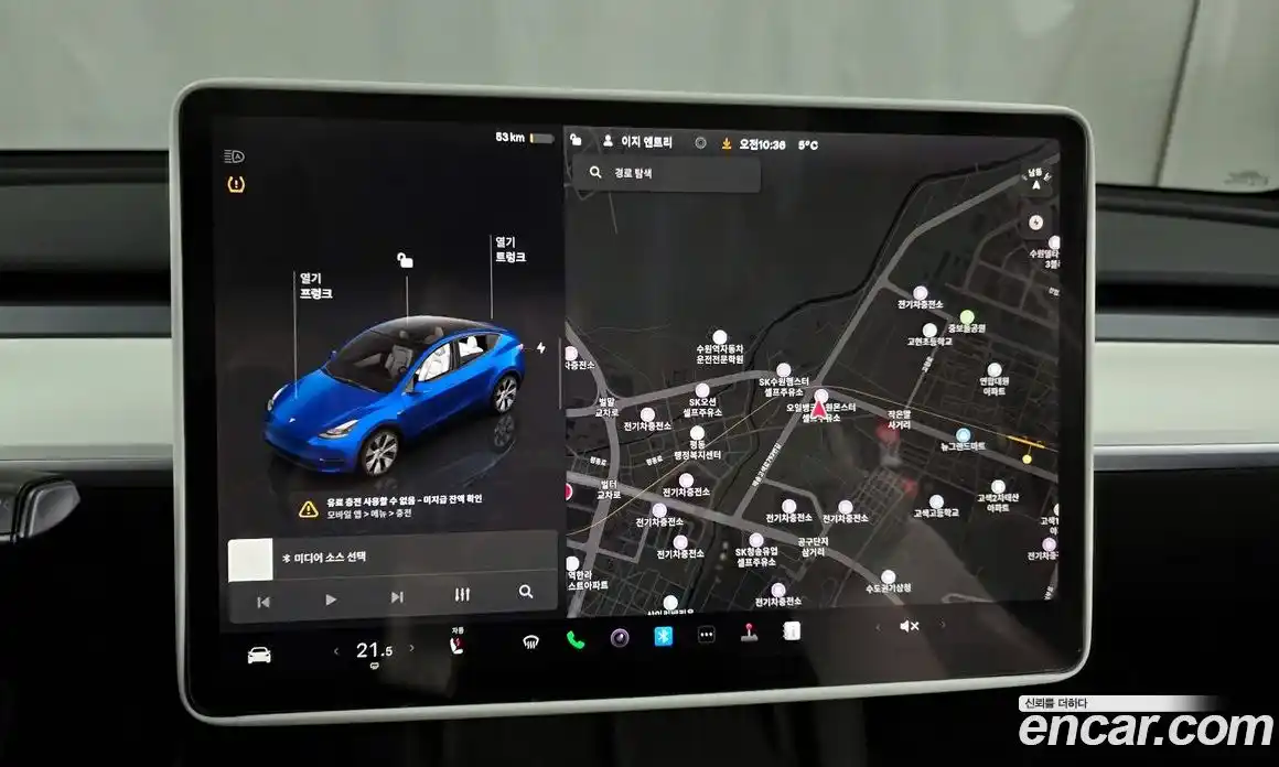 Tesla Model Y 2023 0.2 гидро в Москве № 231882, фото 14