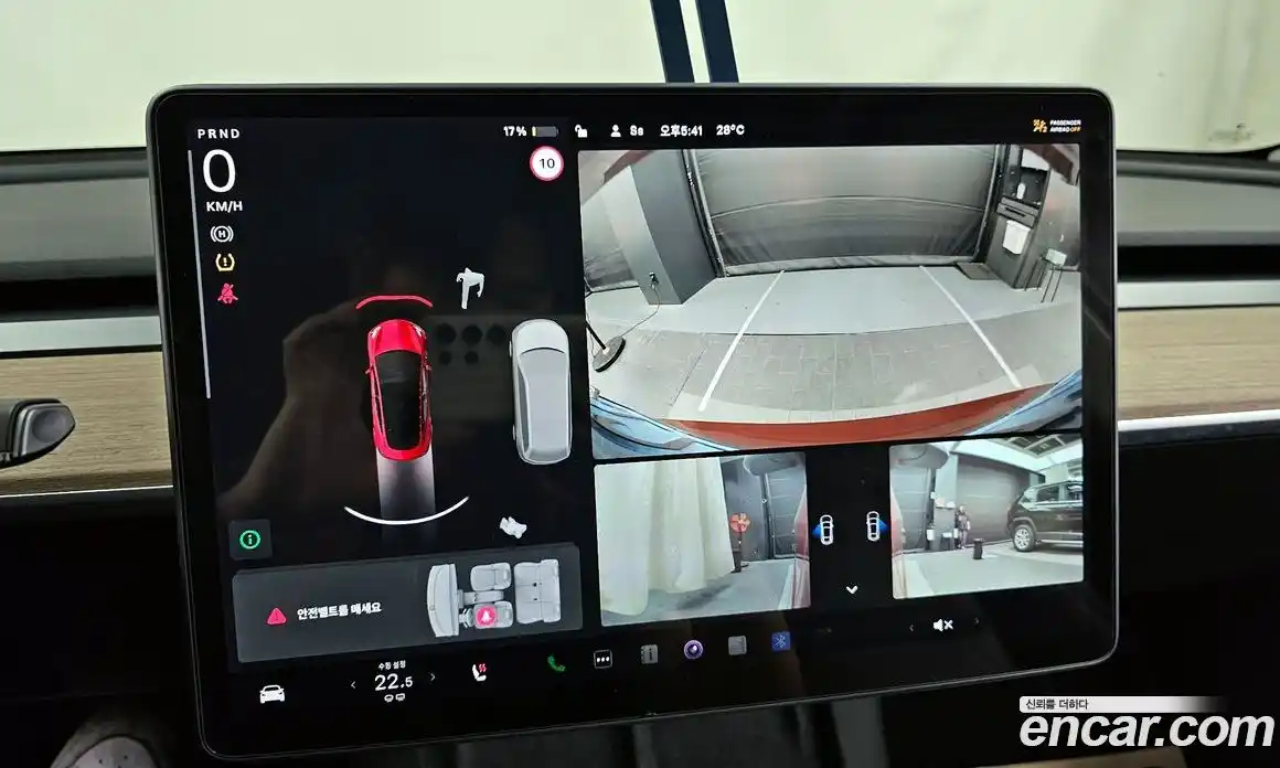 Tesla Model 3 2021 0.2 гидро в Москве № 231938, фото 15