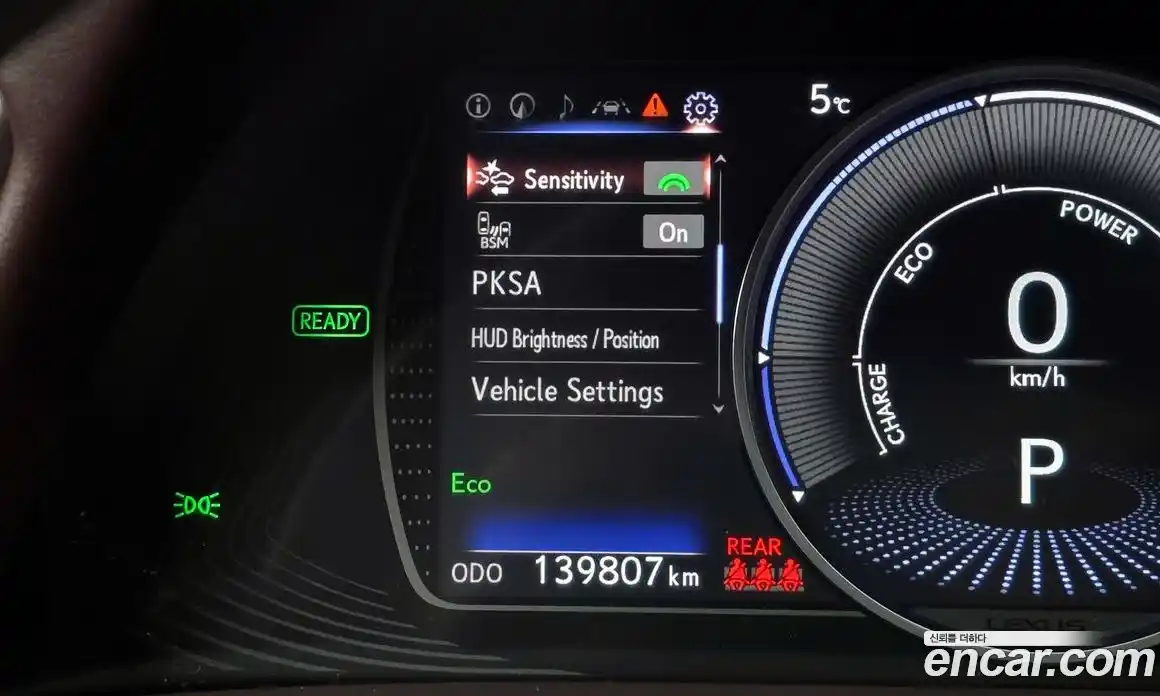 Lexus ES 2019 2.5 гидро в Москве № 232011, фото 16
