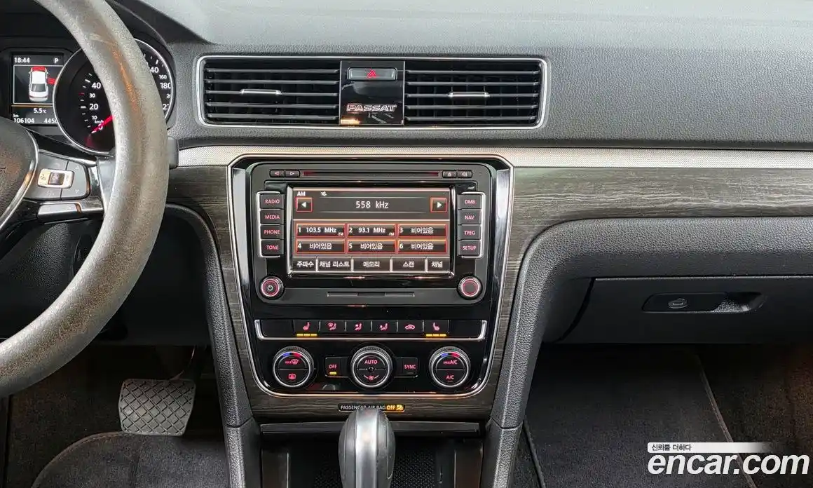 Volkswagen Passat 2018 2.0 гидро в Москве № 232250, фото 15