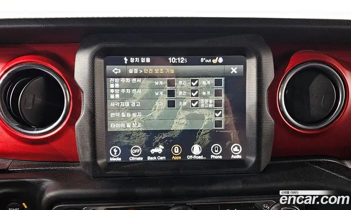 Jeep Wrangler 2021 2.0 гидро в Москве № 232328, фото 16