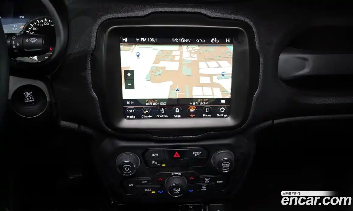 Jeep Renegade 2021 2.4 гидро в Москве № 232691, фото 14