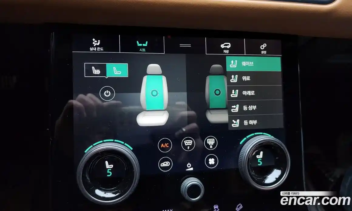 Land Rover Range-Rover Velar 2019 3.0 гидро в Москве № 252745, фото 18