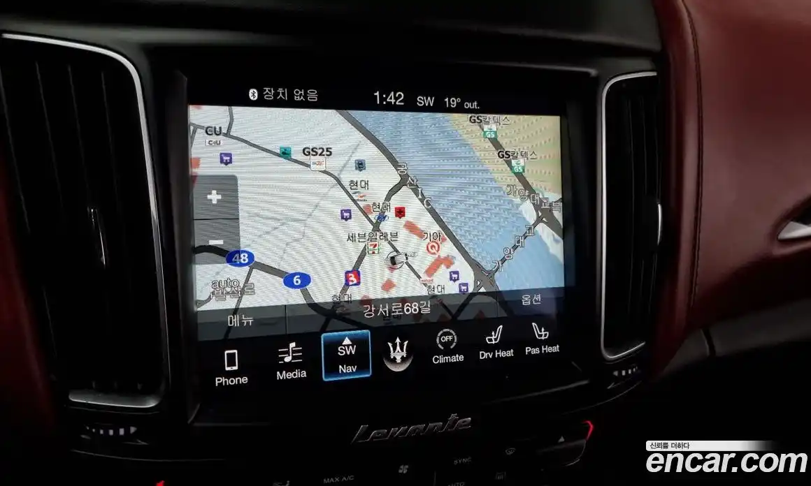 Maserati Levante 2017 3.0 гидро в Москве № 255948, фото 14