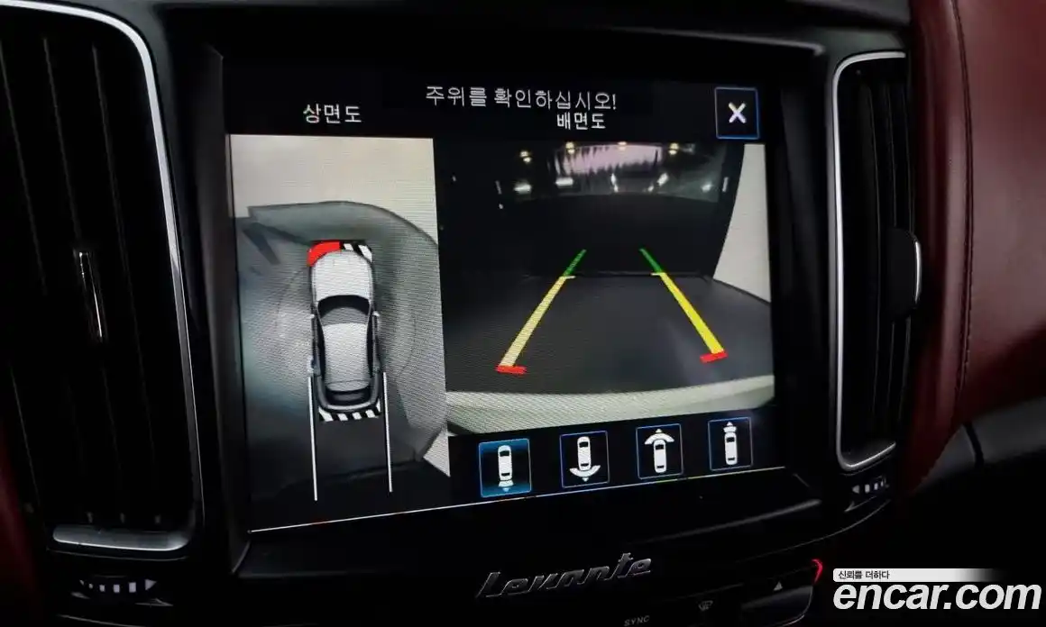 Maserati Levante 2017 3.0 гидро в Москве № 255948, фото 15