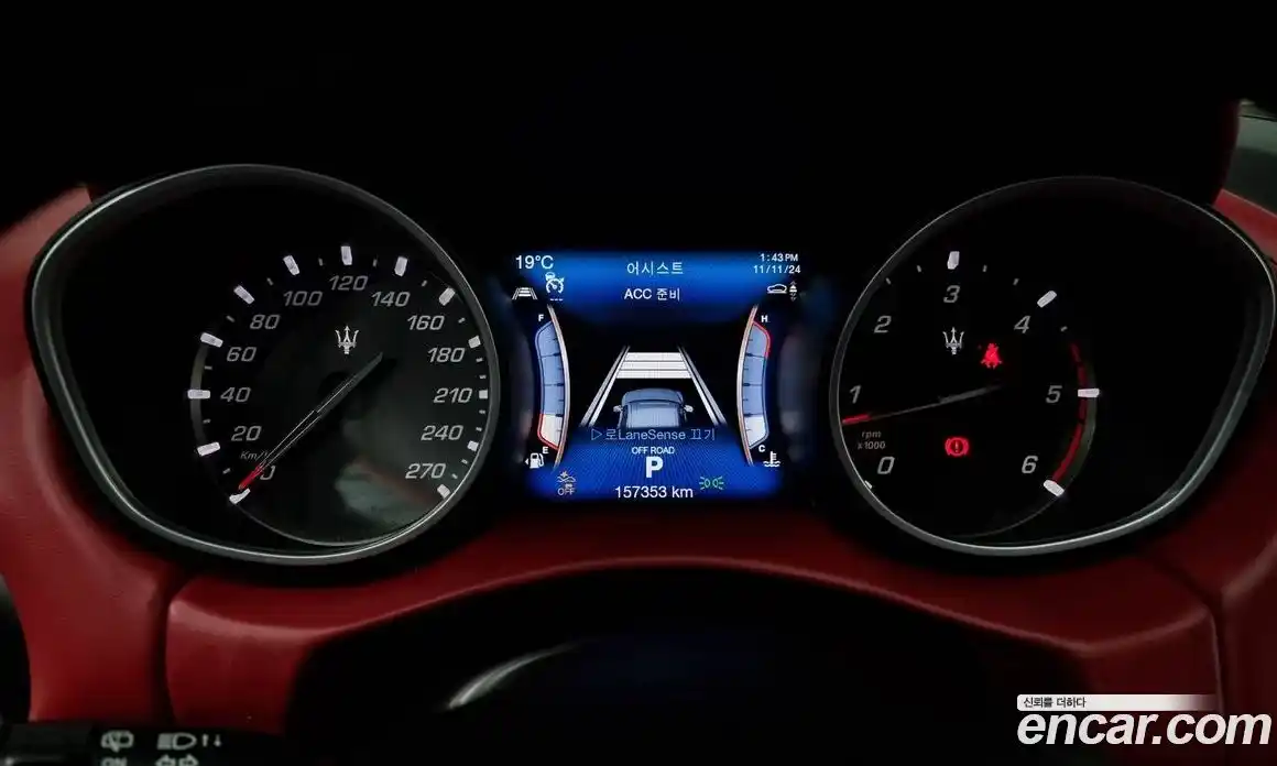 Maserati Levante 2017 3.0 гидро в Москве № 255948, фото 8