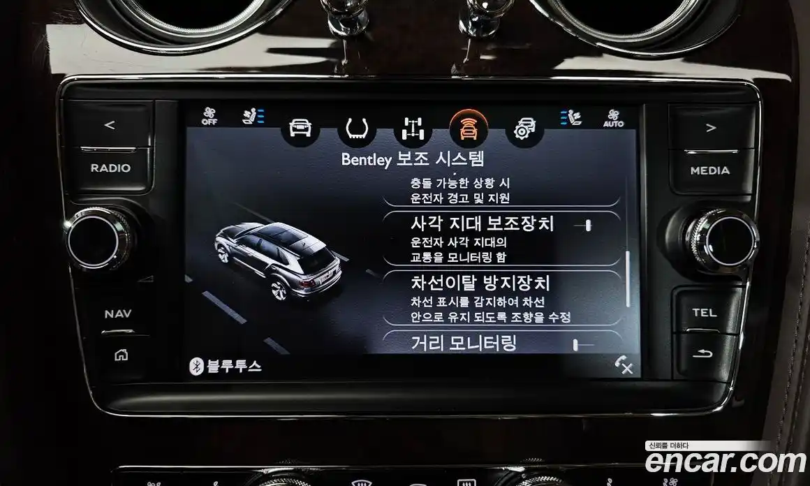 Bentley Bentayga 2020 4.0 гидро в Москве № 256669, фото 16