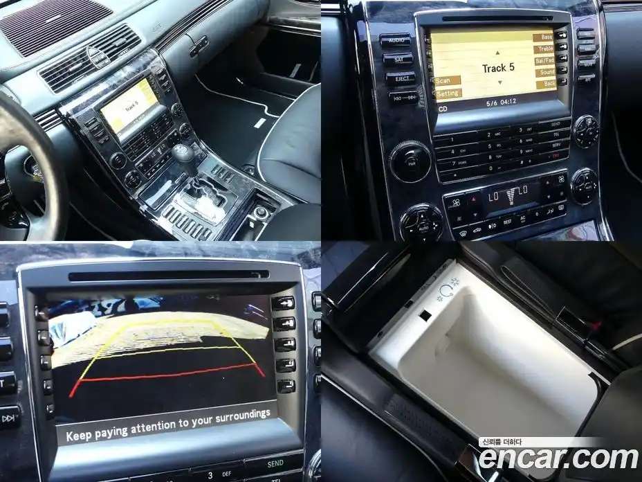 Maybach 57s 2007 6.0 гидро в Москве № 256938, фото 18