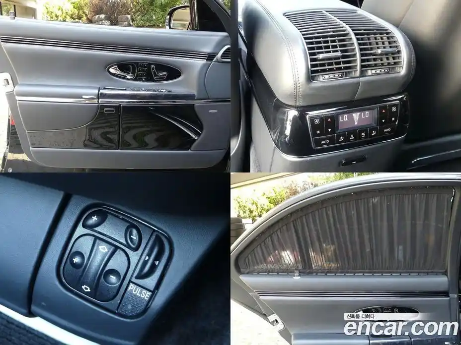 Maybach 57s 2007 6.0 гидро в Москве № 256938, фото 19