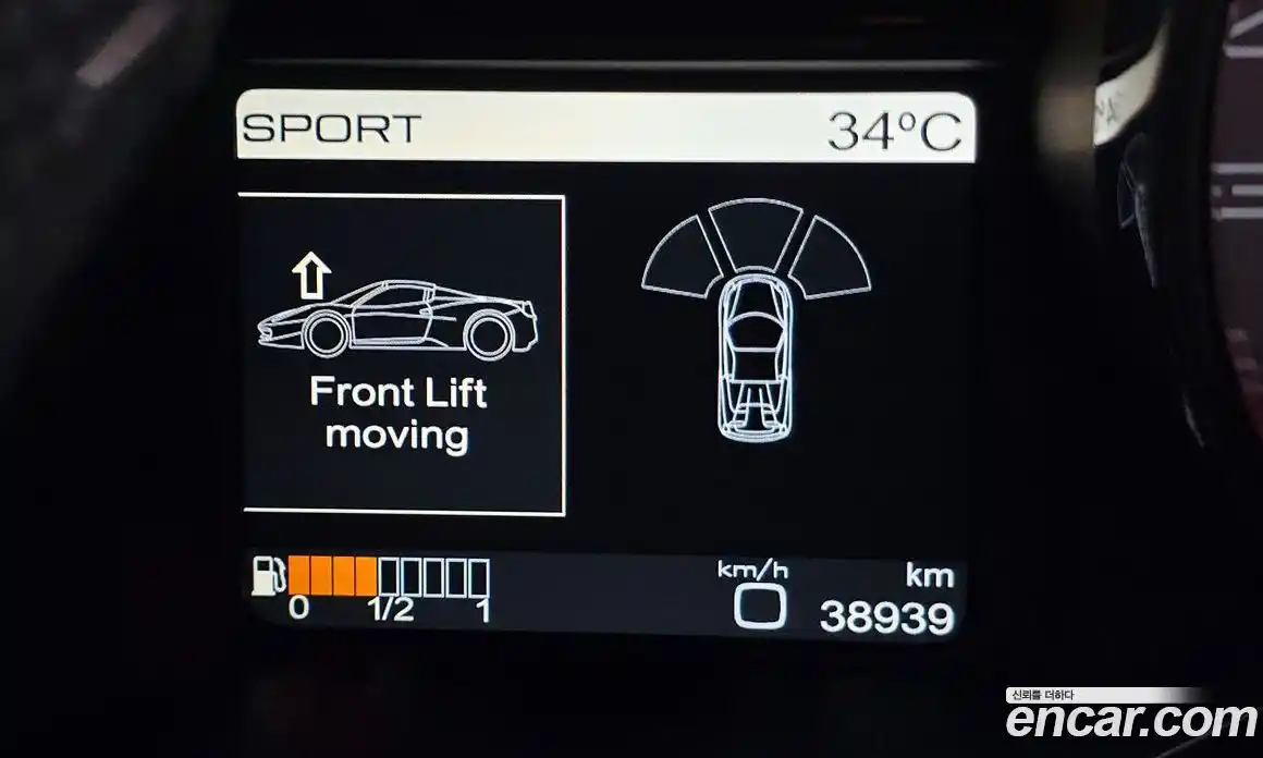 Ferrari 458 2013 4.5 гидро в Москве № 261047, фото 15