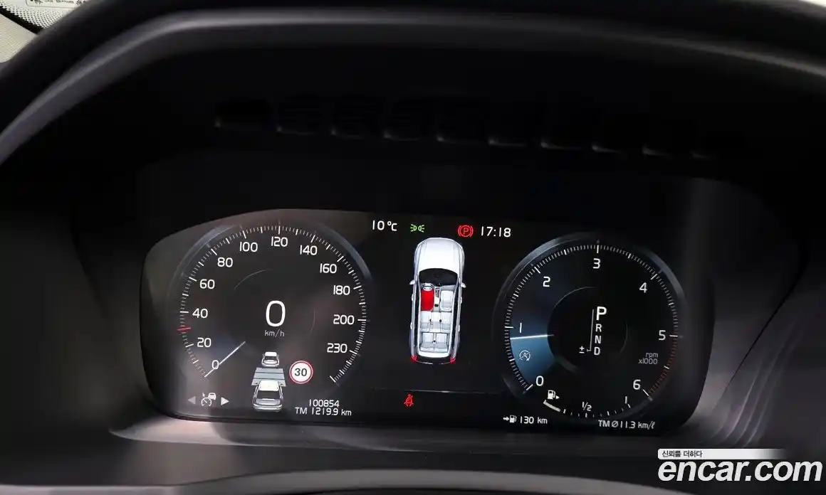 Volvo XC90 2019 2.0 гидро в Москве № 269827, фото 8