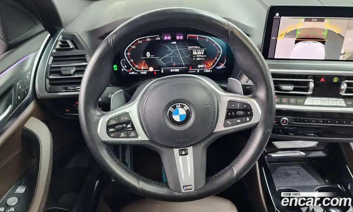 BMW X4 2023 2.0 гидро в Москве № 283650, фото 13