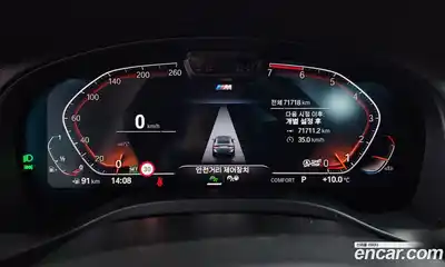 BMW X4 2023 2.0 гидро в Москве № 283650, миниатюра 8