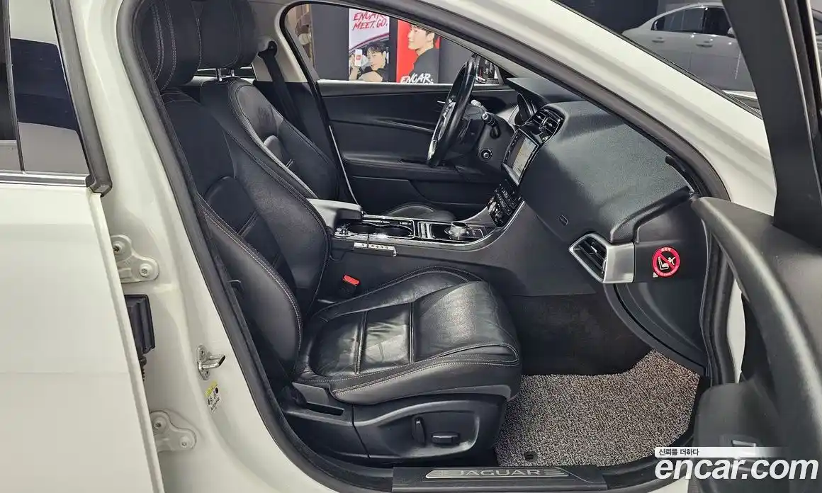 Jaguar XE 2016 2.0 гидро в Москве № 283792, фото 12