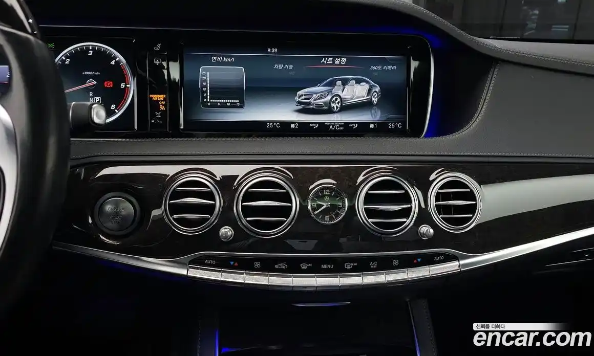 Mercedes-Benz S-Class 2017 3.0 гидро в Москве № 288274, фото 15