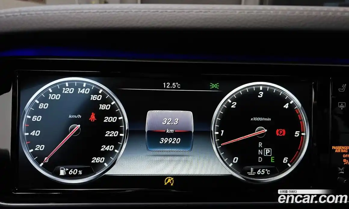 Mercedes-Benz S-Class 2017 3.0 гидро в Москве № 288274, фото 8