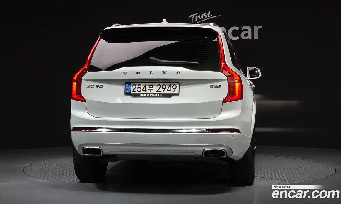 Volvo XC90 2021 2.0 гидро в Москве № 293840, фото 4