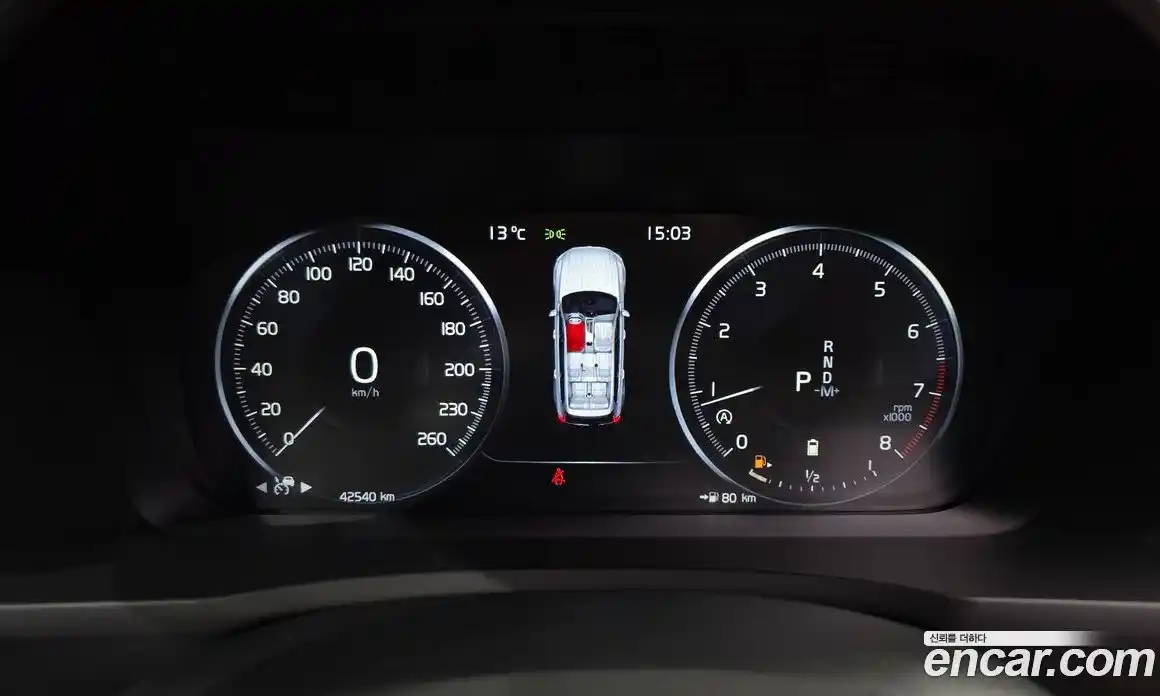 Volvo XC90 2021 2.0 гидро в Москве № 293840, фото 8