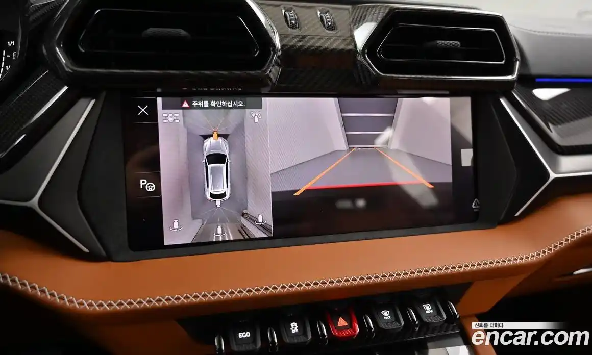 Lamborghini Urus 2025 4.0 гидро в Москве № 295756, фото 15