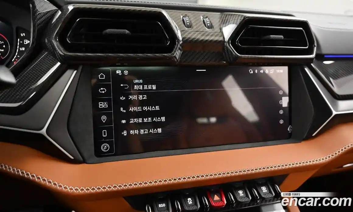 Lamborghini Urus 2025 4.0 гидро в Москве № 295756, фото 17