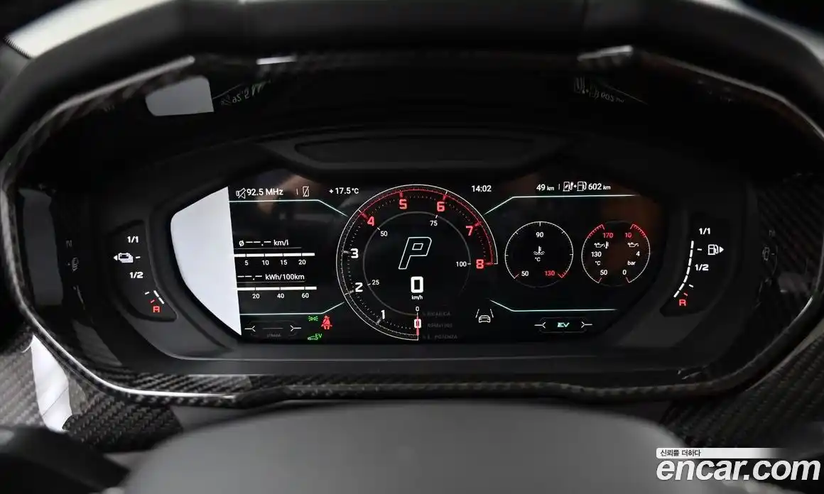 Lamborghini Urus 2025 4.0 гидро в Москве № 295756, фото 8