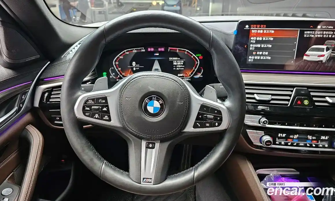 BMW 5-Series 2021 2.0 гидро в Москве № 303254, фото 13