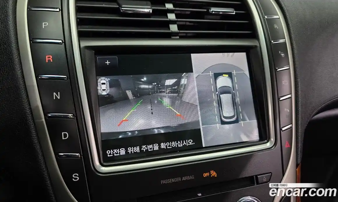 Lincoln Nautilus 2020 2.7 гидро в Москве № 304092, фото 15