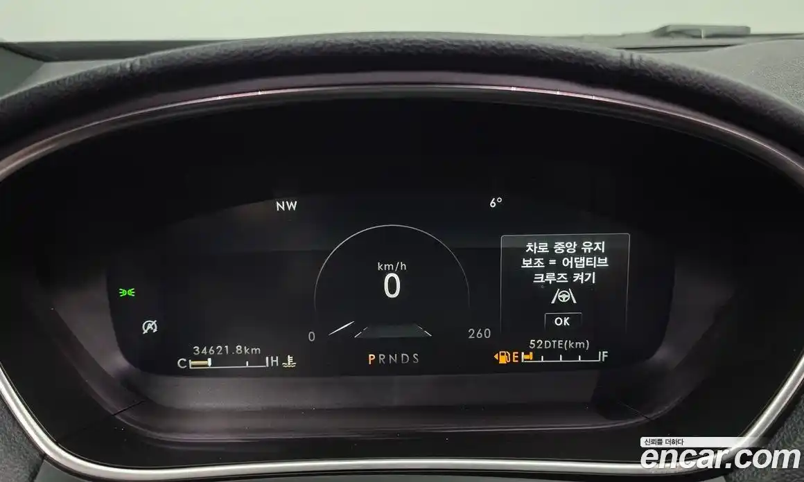 Lincoln Nautilus 2020 2.7 гидро в Москве № 304092, фото 8