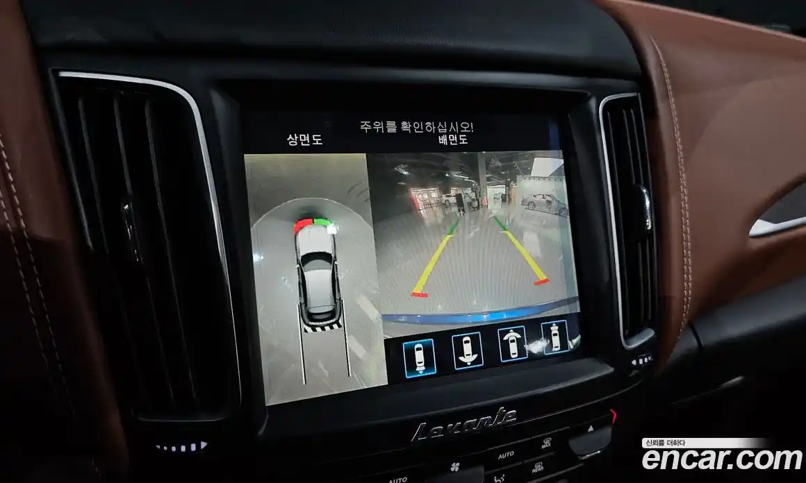 Maserati Levante 2020 3.0 гидро в Москве № 304542, фото 15