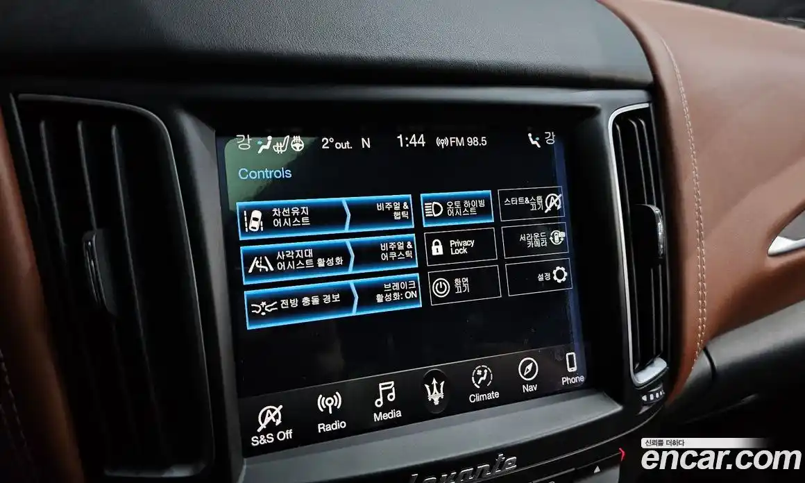 Maserati Levante 2020 3.0 гидро в Москве № 304542, фото 16