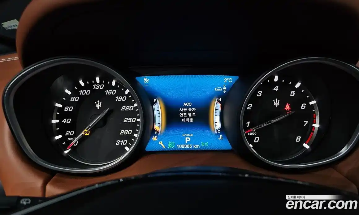 Maserati Levante 2020 3.0 гидро в Москве № 304542, фото 8