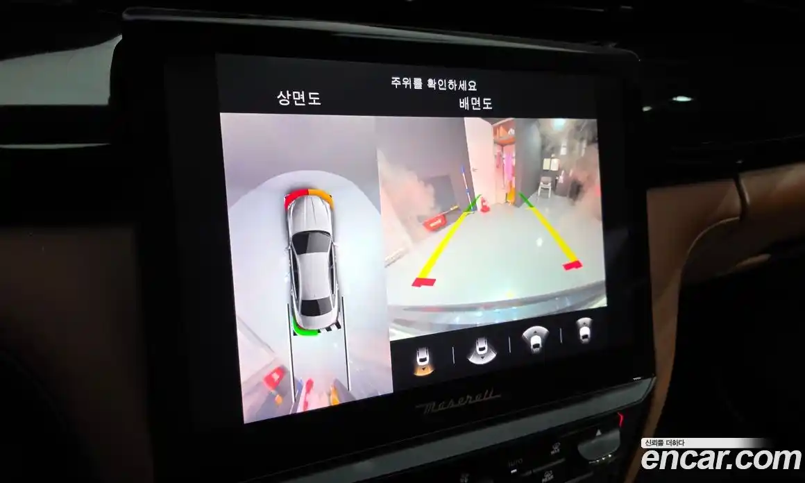 Maserati Quattroporte 2023 3.0 гидро в Москве № 304550, фото 16