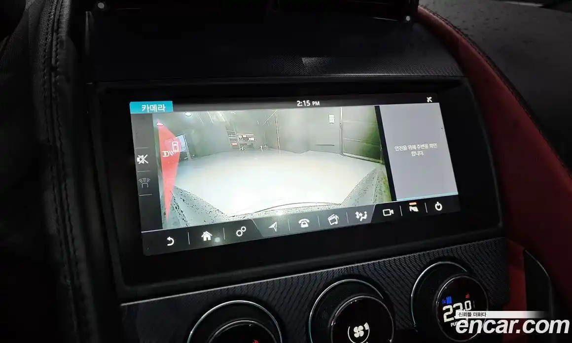 Jaguar F-Type 2019 3.0 гидро в Москве № 304949, фото 14