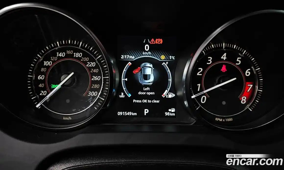 Jaguar F-Type 2019 3.0 гидро в Москве № 304949, фото 8