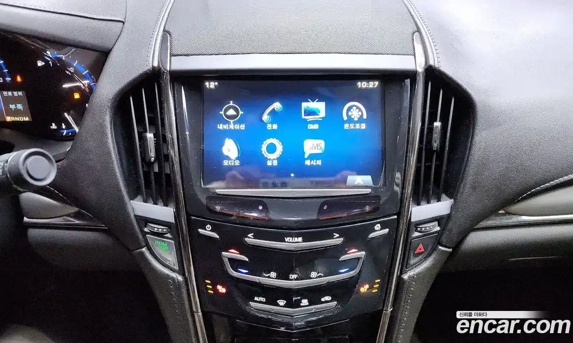 Cadillac ATS 2015 2.0 гидро в Москве № 306662, фото 14