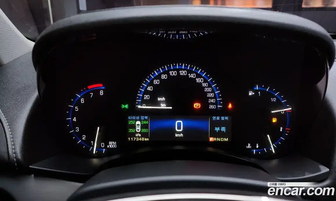 Cadillac ATS 2015 2.0 гидро в Москве № 306662, фото 8