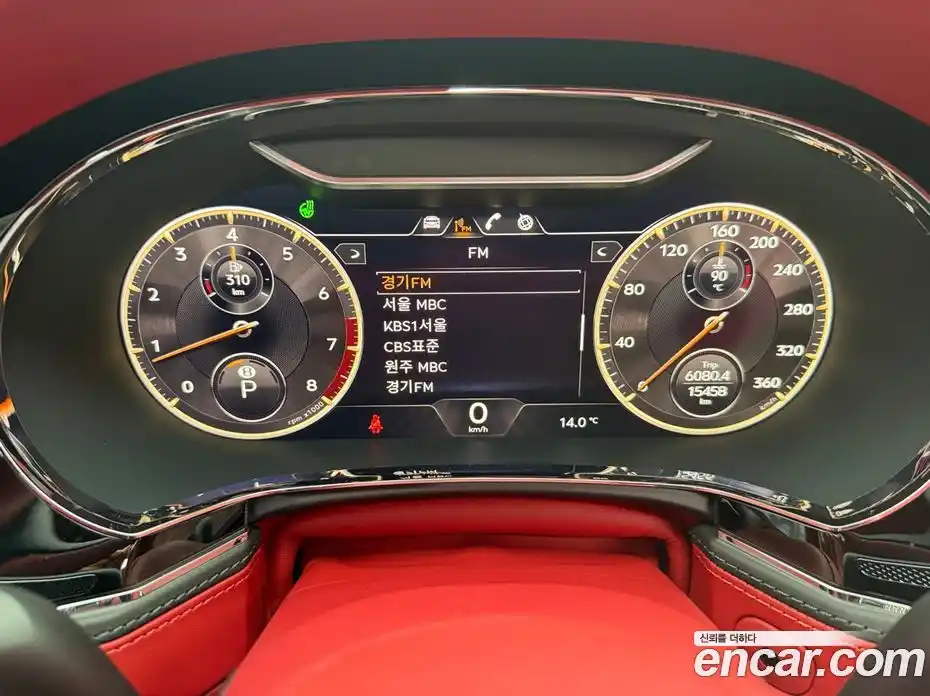 Bentley Flying Spur 2022 4.0 гидро в Москве № 307191, фото 13