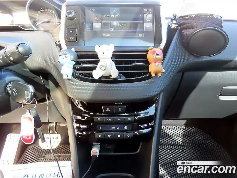 Peugeot 2008 2015 1.6 гидро в Москве № 322033, фото 14