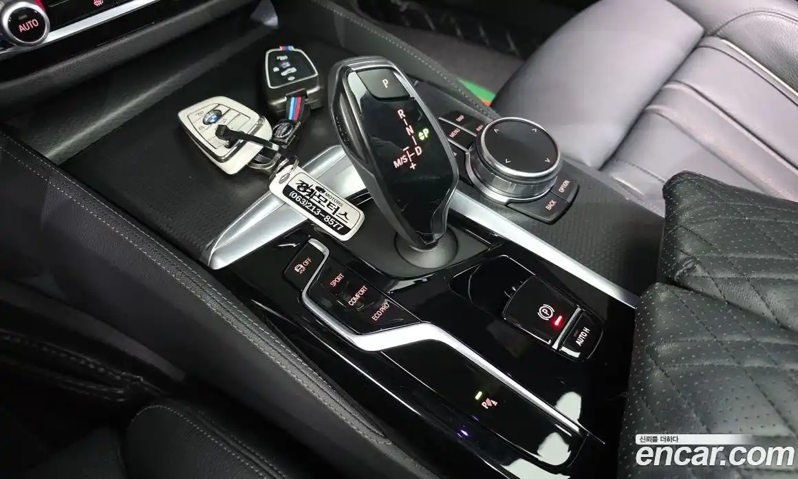 BMW 5-Series 2023 2.0 гидро в Москве № 335371, фото 9