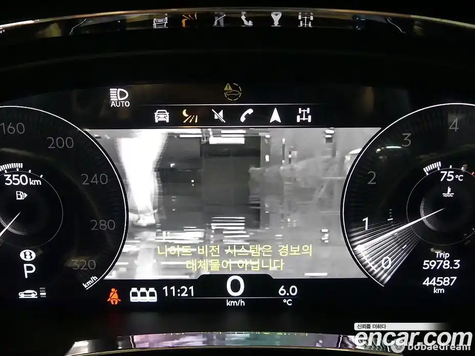 Bentley Bentayga 2021 4.0 гидро в Москве № 366526, фото 14