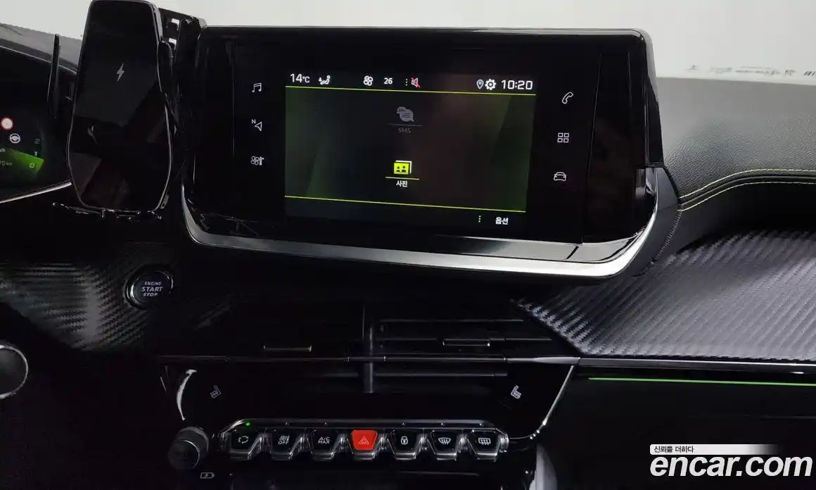 Peugeot 2008 2022 1.5 гидро в Москве № 405601, фото 16