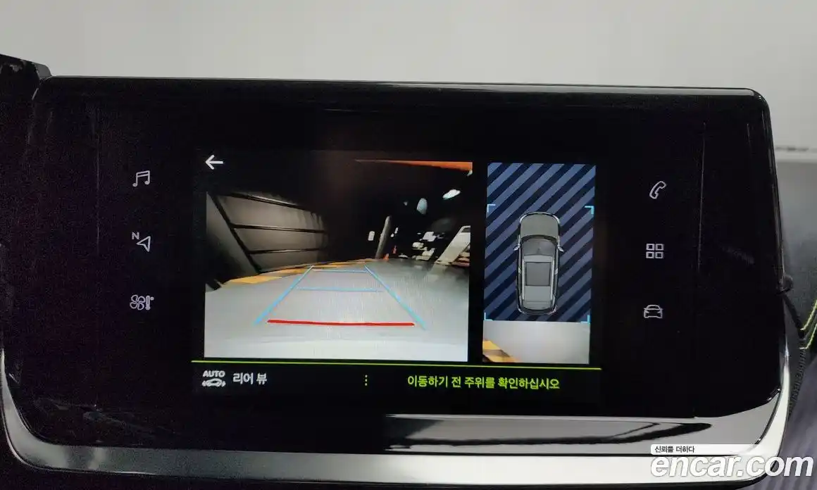 Peugeot 2008 2022 1.5 гидро в Москве № 405601, фото 17