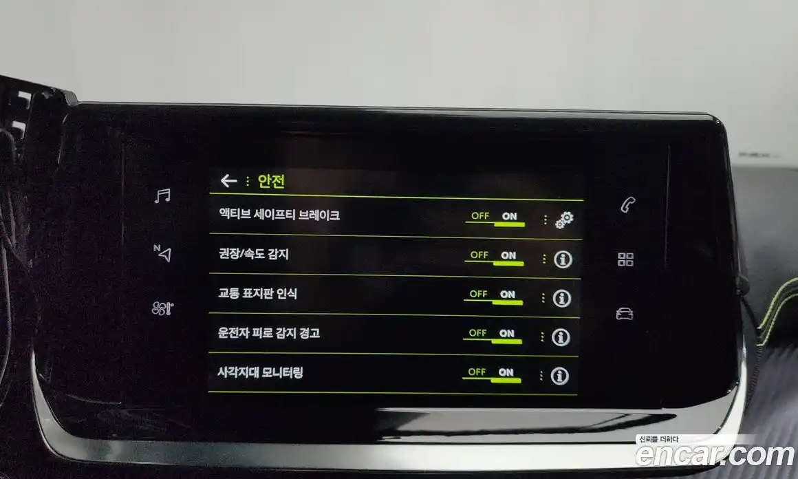 Peugeot 2008 2022 1.5 гидро в Москве № 405601, фото 18