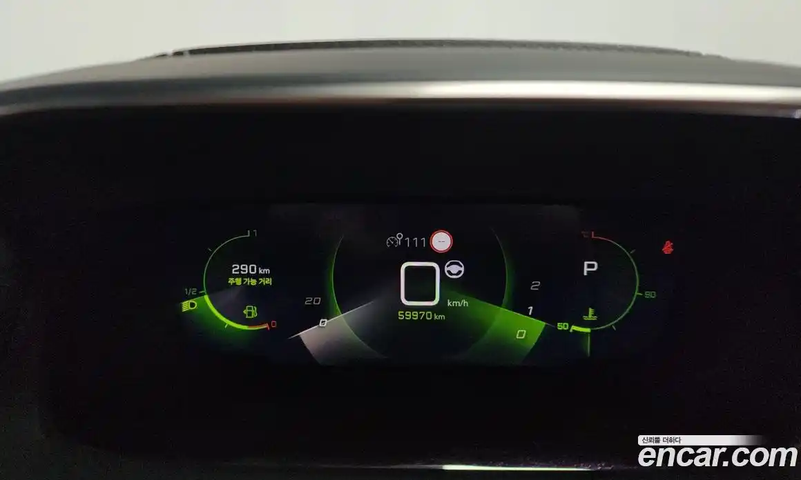 Peugeot 2008 2022 1.5 гидро в Москве № 405601, фото 8