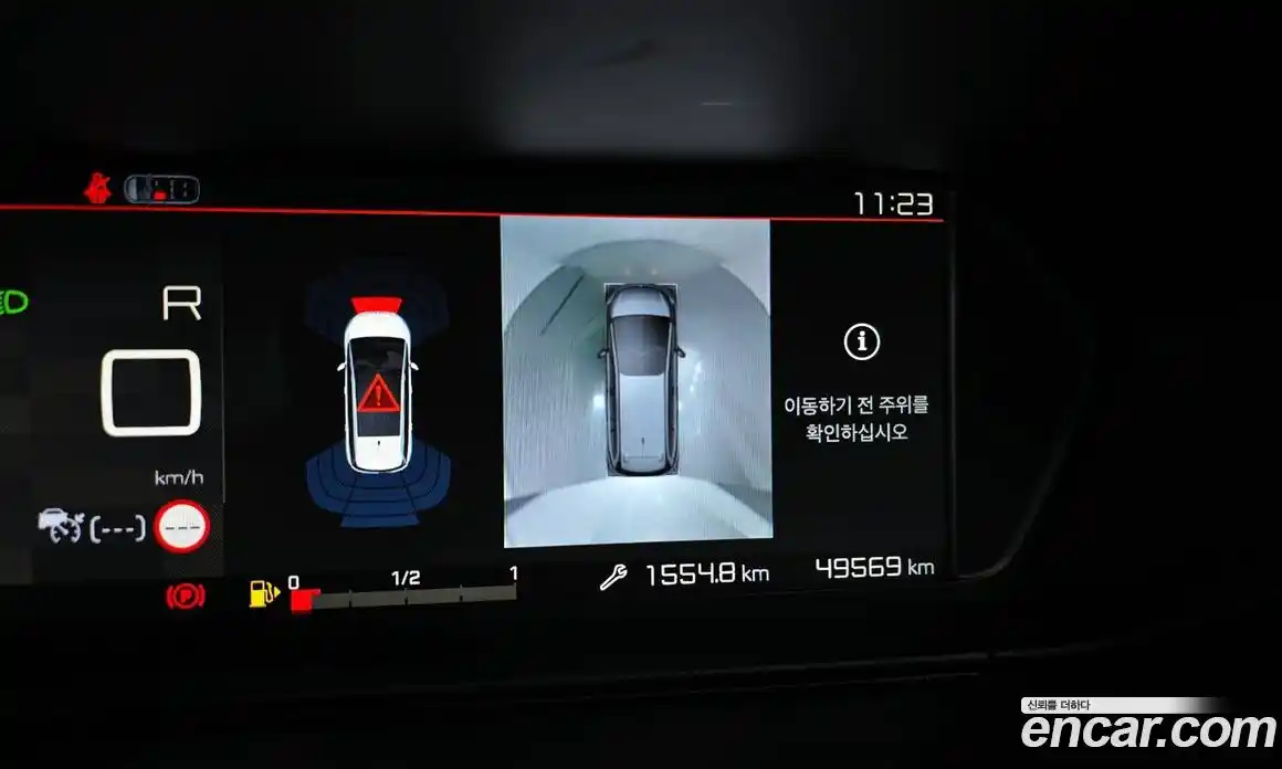 Citroen C4 Spacetourer 2019 2.0 гидро в Москве № 407657, фото 14