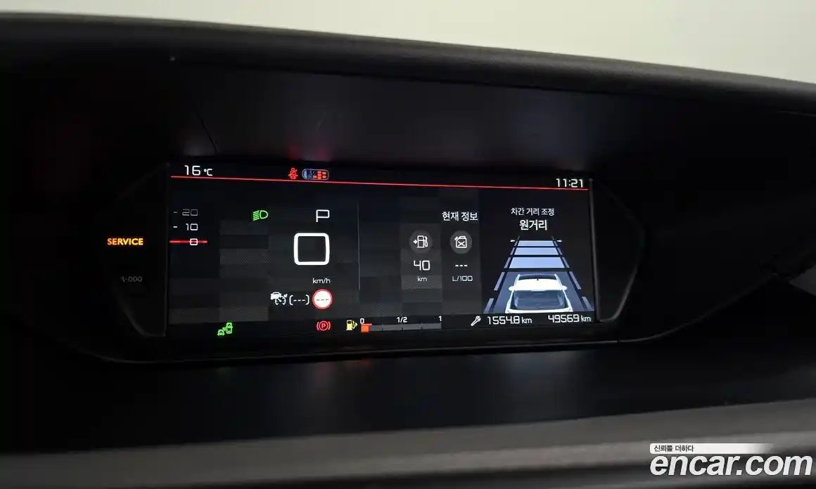 Citroen C4 Spacetourer 2019 2.0 гидро в Москве № 407657, фото 8
