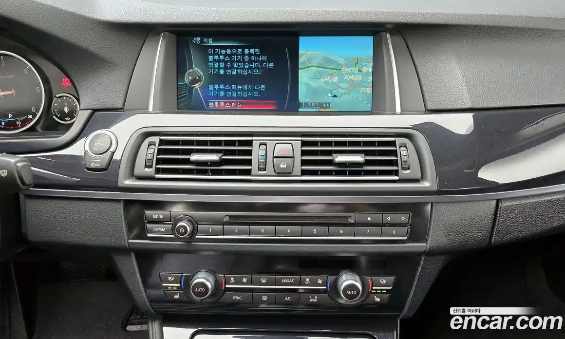 BMW 5-Series 2014 2.0 гидро в Москве № 426030, фото 14
