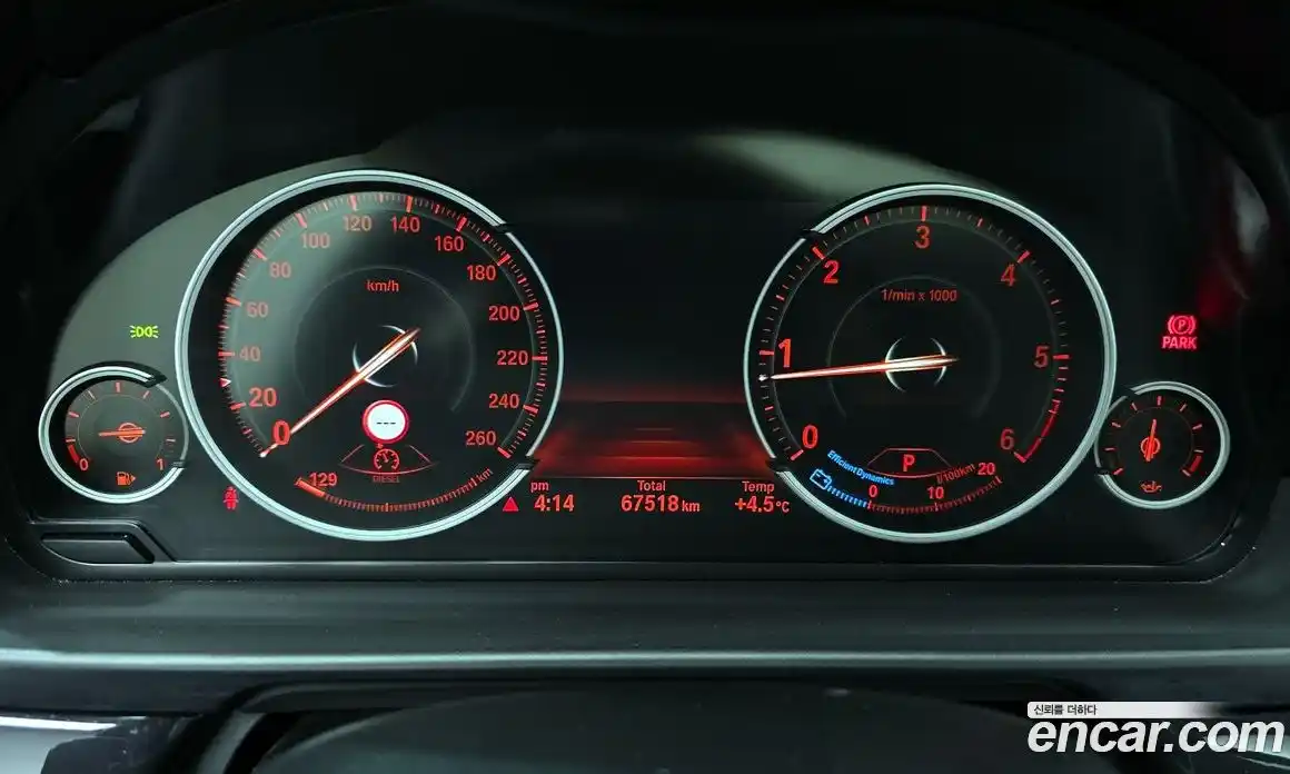 BMW 5-Series 2014 2.0 гидро в Москве № 426030, фото 8