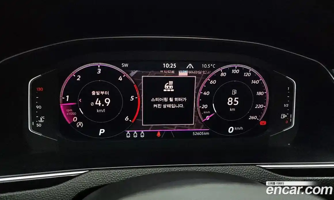 Volkswagen Passat 2021 2.0 гидро в Москве № 499864, фото 8